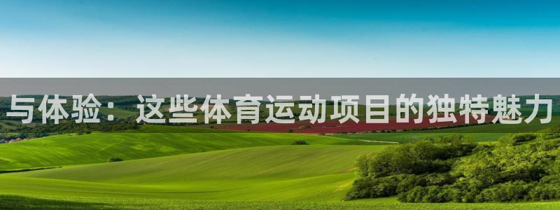 尊龙官网下载联系电话