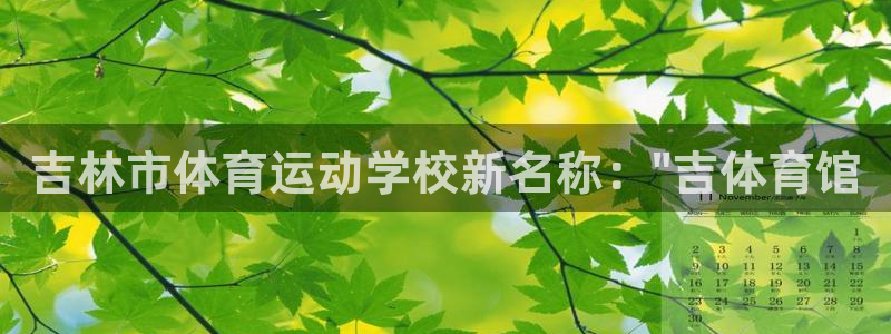 尊龙官网下载招商电话是多少啊