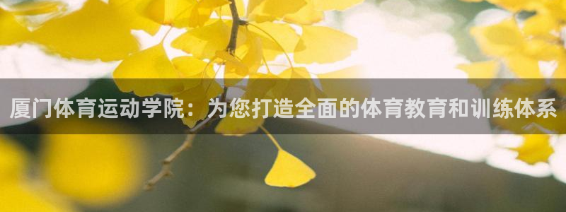 尊龙官网下载联系电话
