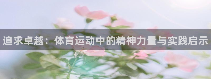 尊龙官方正版app神州