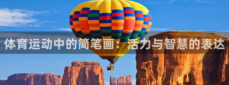 尊龙官方正版app娱乐代理怎么样