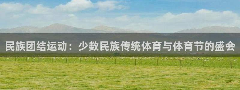 海南尊龙官网下载