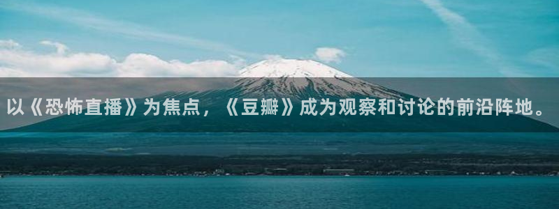 新闻图片