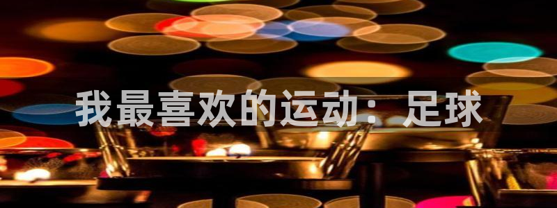 尊龙官方正版app五金厂