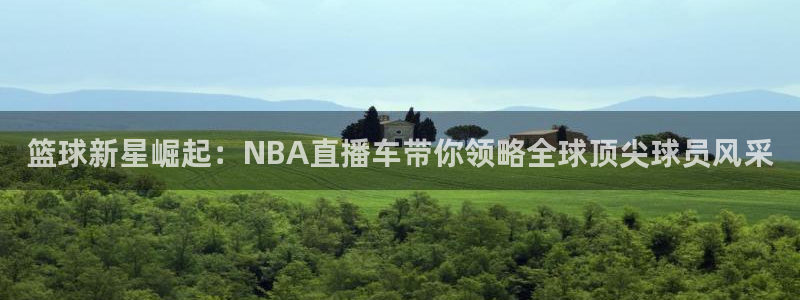 新闻图片